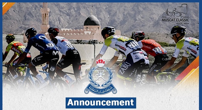 Tour of Oman 2024: ROP announces partial closure for Muscat Classic stage