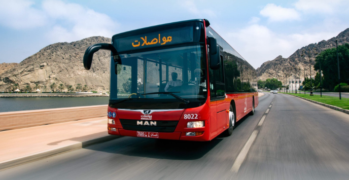Oman weather: Mwasalat suspends bus services in Muscat Governorate