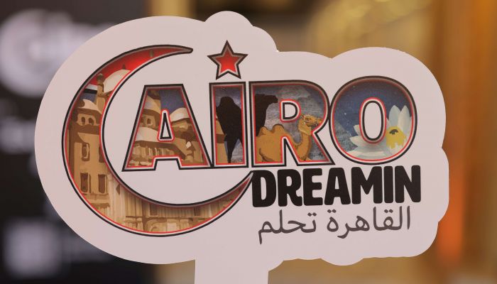 "القاهرة تحلم" مؤتمر تاريخي لمجتمع Salesforce في مصر
