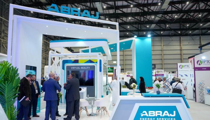 أبراج لخدمات الطاقة تستعرض حلولها وخدماتها التنافسية في المؤتمر الدولي لتكنولوجيا البترول 2024