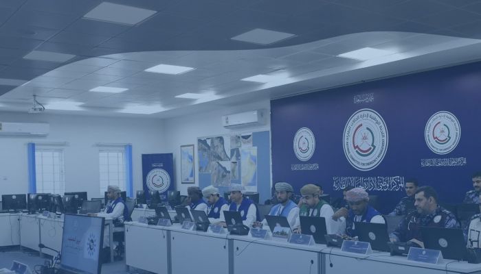 انتهاء تفعيل المركز الوطني لإدارة الحالات الطارئة