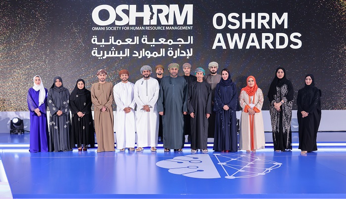 Winners of OSHRM awards in government, private sectors announced