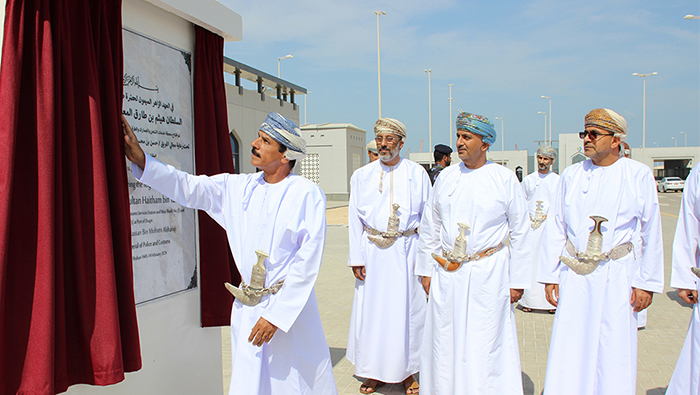 Duqm Port unveils OMR177 million infrastructure enhancements