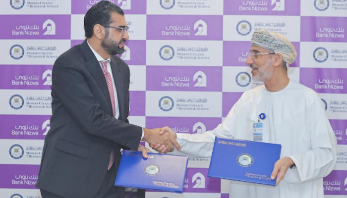 MCBS and Bank Nizwa Forge Strategic Partnership