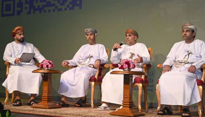 Layout for Greater Muscat City included in urban planning