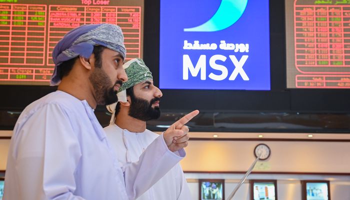 بسبب توزيع الأرباح.. بورصة مسقط تستقطب المزيد من المستثمرين