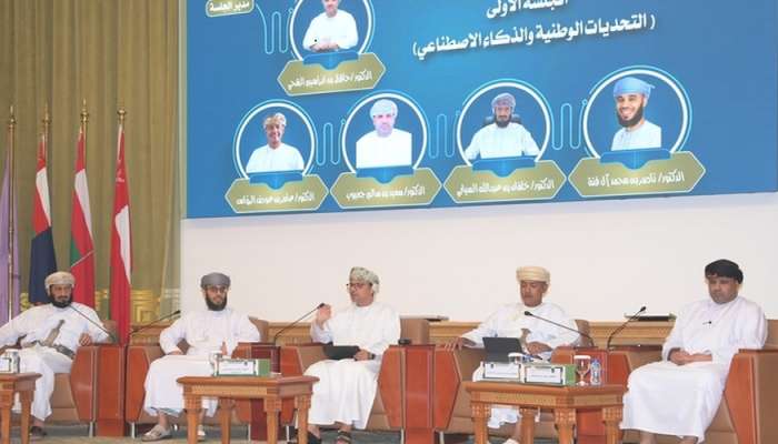 National Defence College organises symposium on artificial intelligence