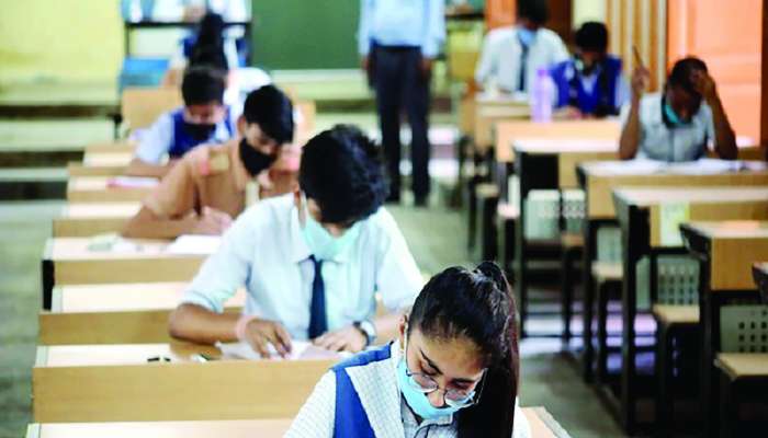 Indian students in a fix as NEET drops  Oman centre