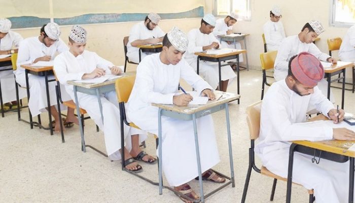 الخميس..الإعلان عن نتائج دبلوم التعليم العام للفصل الدراسي الأول