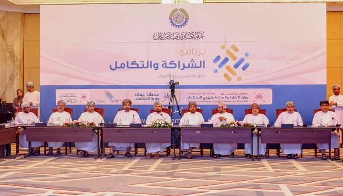 Oman plans to address private sector challenges