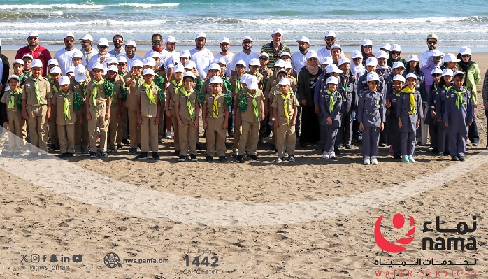 Nama Water Services organises Beach Cleaning Initiative in A’Seeb in collaboration with Environment Society of Oman