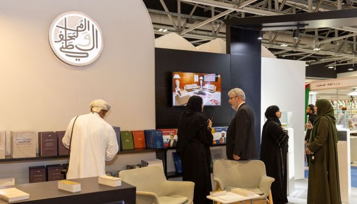 معرض مسقط الدولي للكتاب : مقتنيات وإصدارات متنوعة للمتحف الوطني