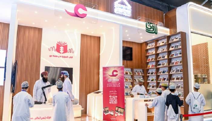 Information Ministry’s pavilion at Muscat Book Fair energetic in showcasing media roles