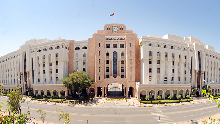 Credit granted by banks in Oman rises to OMR30.4bn