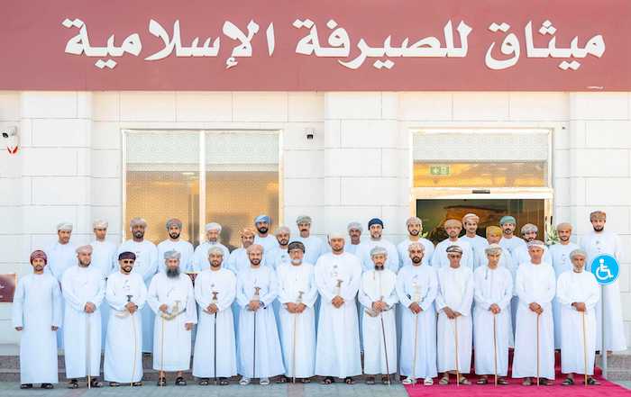 Meethaq Islamic Banking Expands its Branch Network with New Branch in Al Rustaq
