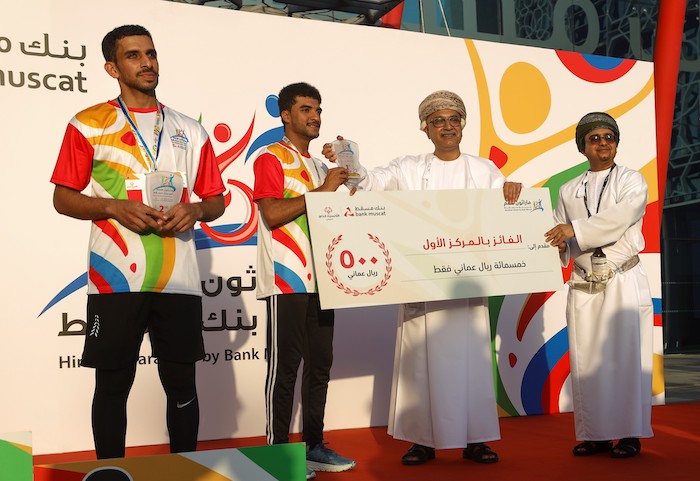 Bank Muscat Organises “Himam Marathon” To Enable Persons With Disabilities And Celebrate Their Achievements