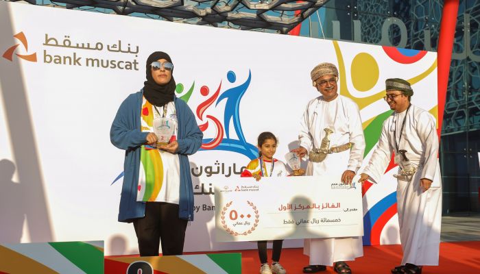 تنظيم " ماراثون همم من بنك مسقط " وتتويج الفائزين بالمراكز الأولى