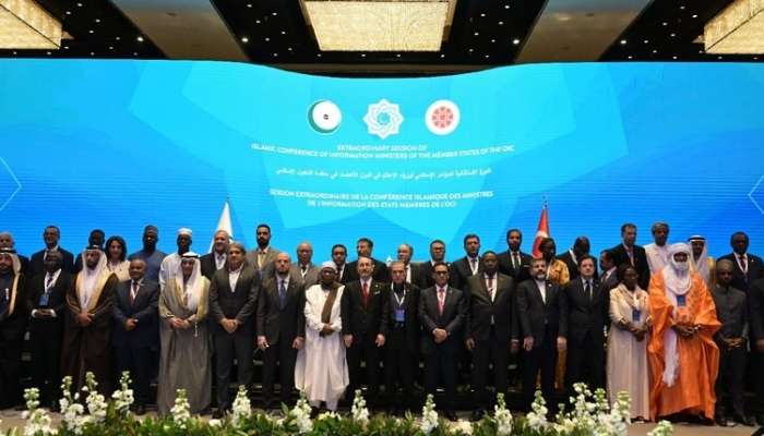 OIC urges world countries to recognise the State of Palestine, stop war on Gaza