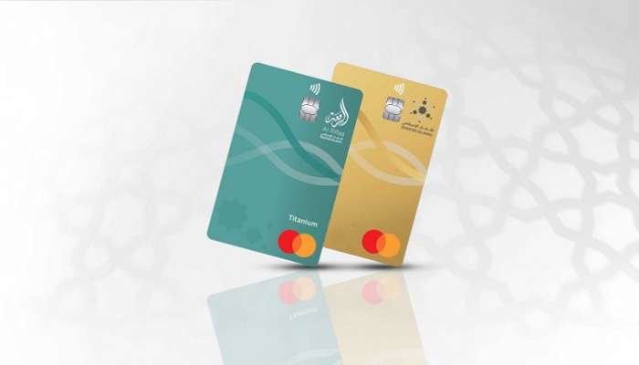 Dhofar Islamic offers Bonus Points for Credit Cardholders