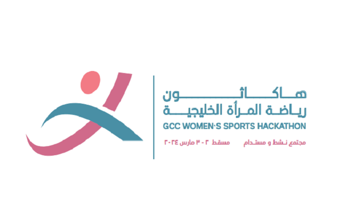 Workshops and interactive sessions at the GCC Women’s Sports Hackathon