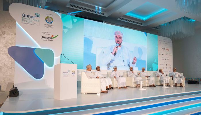 "أوكيو" تكشف عن أولوياتها الاستراتيجية لتعظيم الاستفادة من ثروات سلطنة عُمان