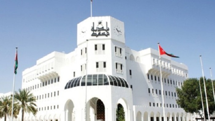 Municipality announces temporary closure of all parks in Muscat