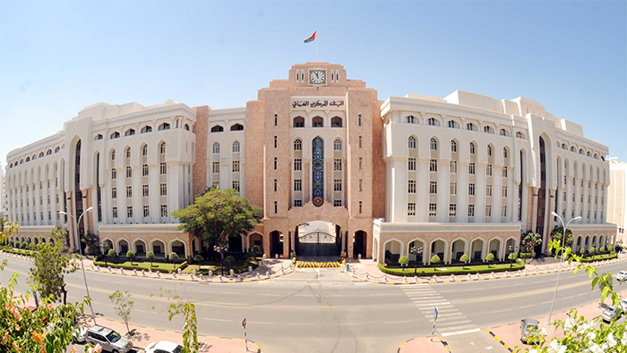 Credit granted by banks in Oman rises by 2.5%