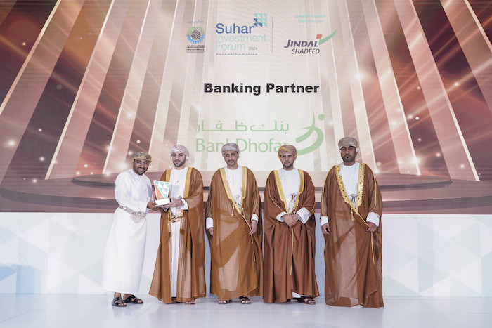 BankDhofar Participation at Suhar Investment Forum 2024