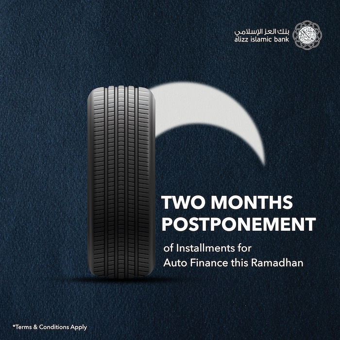 Alizz Islamic Bank Launches Ramadan Auto Finance Campaign With No Salary Transfer And First Installment After 2 Months