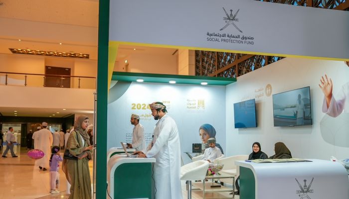 أكثر من 800 زائر لركن الحماية الاجتماعية بمعرض مسقط الدولي للكتاب 2024