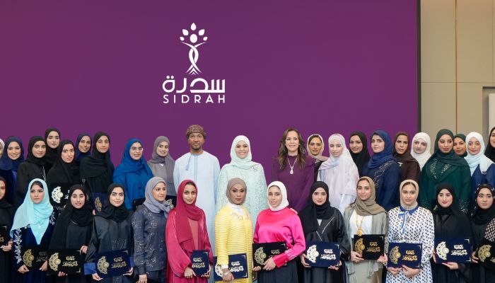 برنامج "سدرة" يخرج ٦٠ شابة عُمانية من قائدات عُمان المستقبل