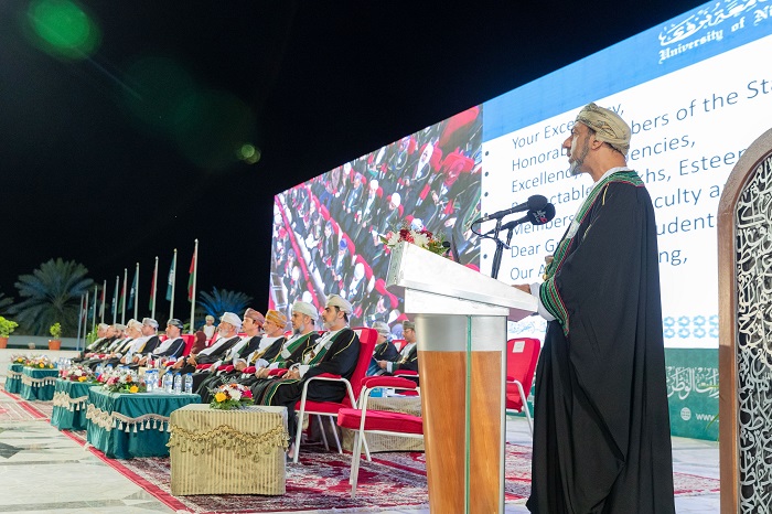 "The University of Nizwa Celebrates 16th Graduation Ceremony: Empowering Tomorrow's Leaders"