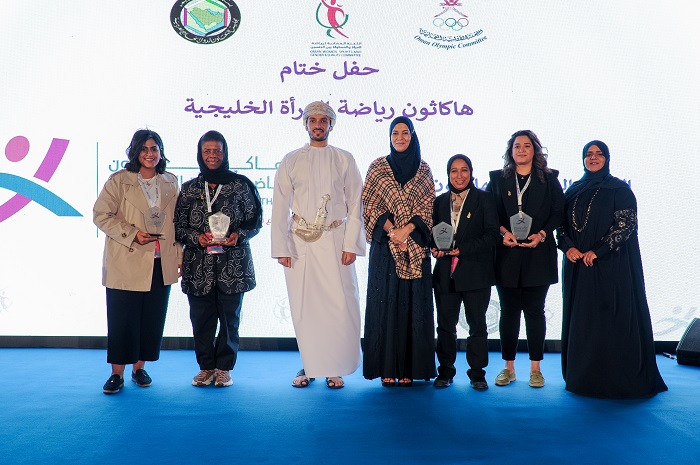 At the conclusion of the GCC Women’s Sports Hackathon... The project to nurturing and develop sports talents won first place