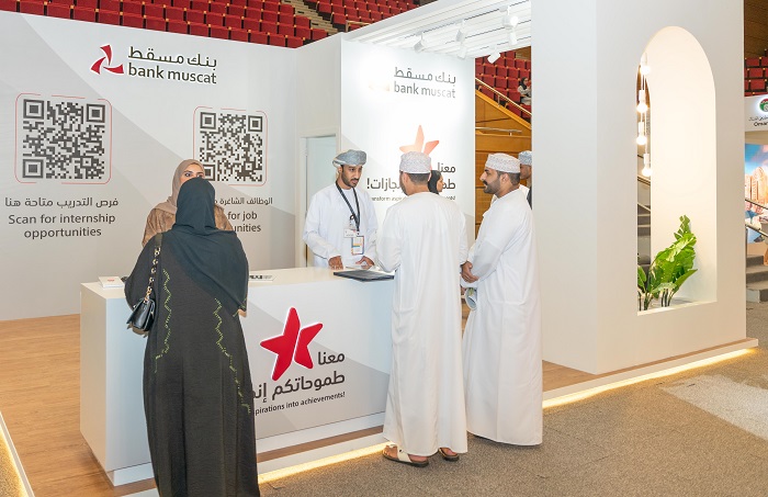 Bank Muscat Introduces Training and Job Opportunities to SQU Career Fair’s Visitors