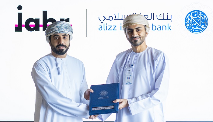 Alizz Islamic bank partners with Al Jabr MENA to nurture SMEs