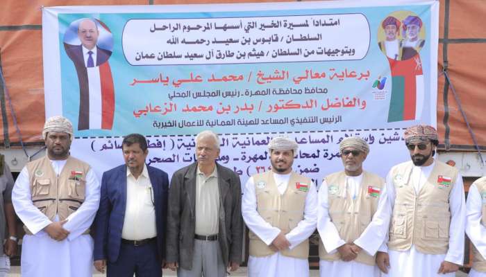 Ramadan: Oman sends over 26,000 food parcels to Yemen