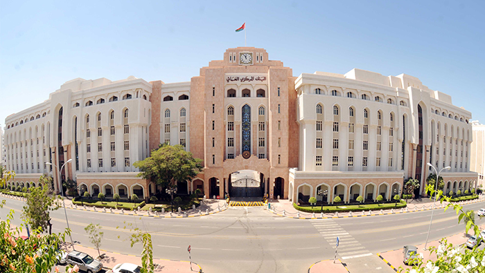 CBO reports growth in foreign assets and money supply in 2023