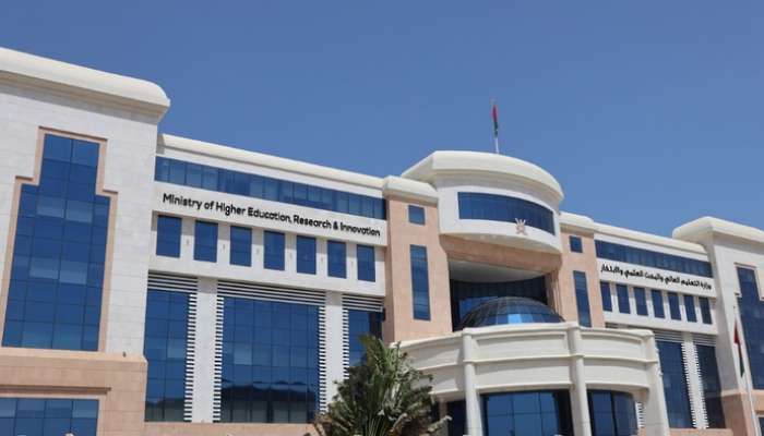 Ministry issues decision cancelling license of Sur University College