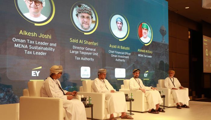 جهاز الضرائب يشارك في المؤتمر السنوي للضرائب 2024