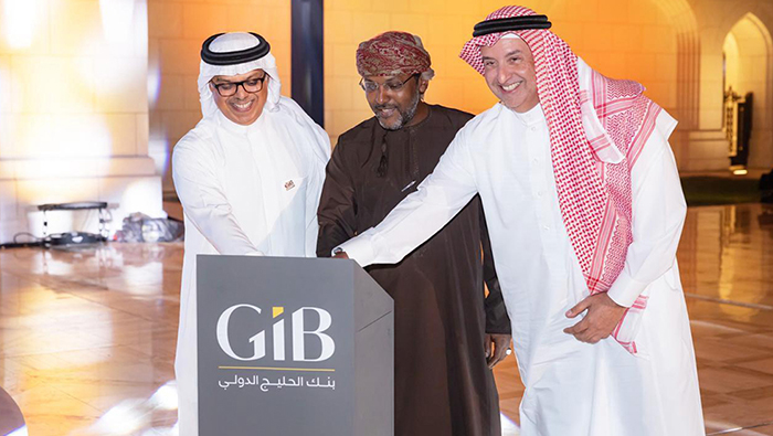 Gulf International Bank launches its wholesale banking branch in Oman