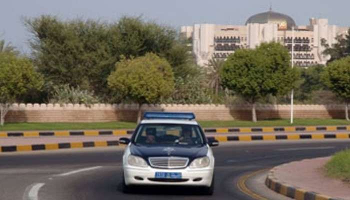 ROP Working Hours For Ramadan Announced Times Of Oman