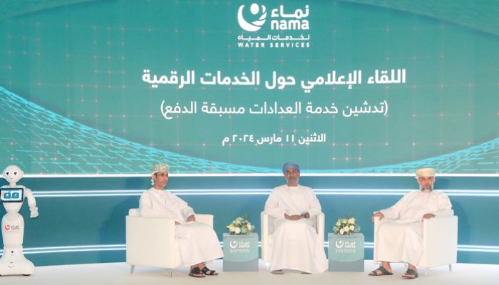 نماء لخدمات المياه تُطلق خدمة عدادات المياه مسبقة الدفع