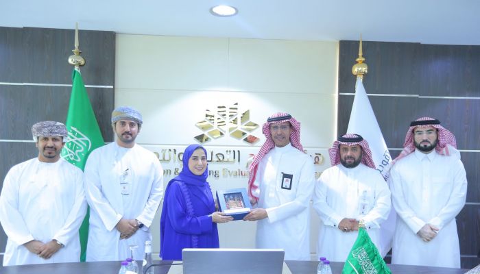 وفد من  الهيئة العمانية للاعتماد الأكاديمي يزور السعودية