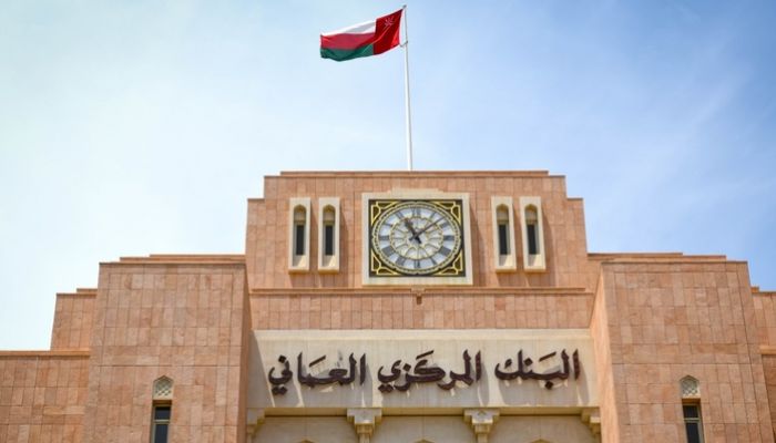 70 مليون ريال عُماني إجمالي قيمة أذون الخزانة الحكومية المخصصة لهذا الأسبوع