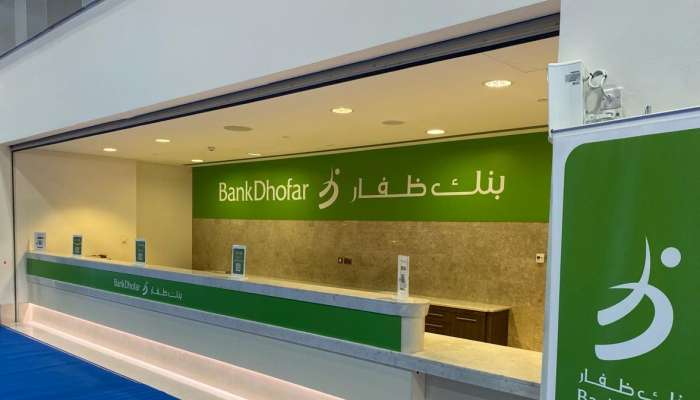 BankDhofar powered payments at Muscat International Book Fair 2024