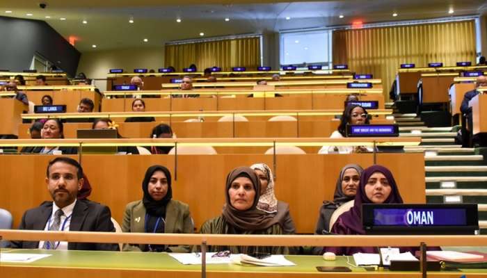Oman affirms women’s social, economic empowerment
