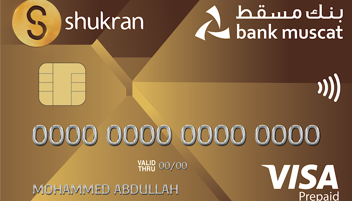 Bank Muscat Shukran Visa Prepaid Card: Earn Shukran Points on Every Spend