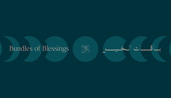 Floward launches Ramadan campaign “Bundles of Blessings”