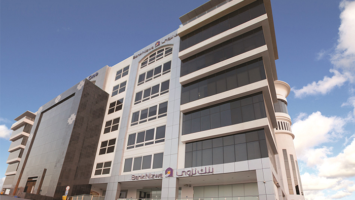 Bank Nizwa acts as joint lead manager for issuance of $500mn Sukuk on behalf of Omantel