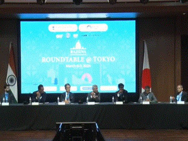 "Raisina Roundtable represents special strategic partnership between Japan, India": Japanese Foreign Minister